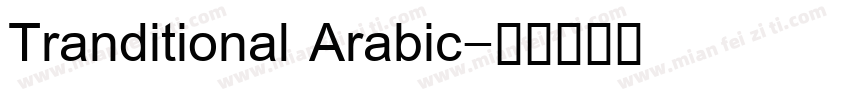 Tranditional Arabic字体转换